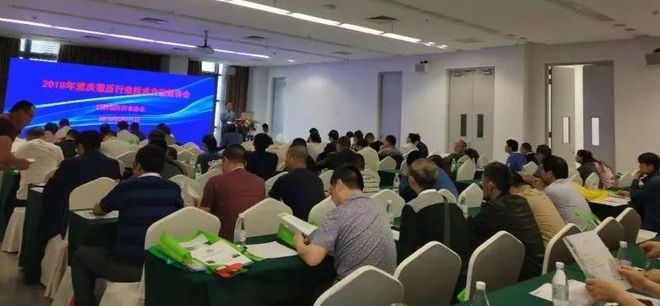 汽车制造主题馆日活动精彩启幕 新材料技术赋能产业升级